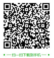 闪鸭APP是一个通过利用短视频进行传播，获取流量来赚钱的新平台，