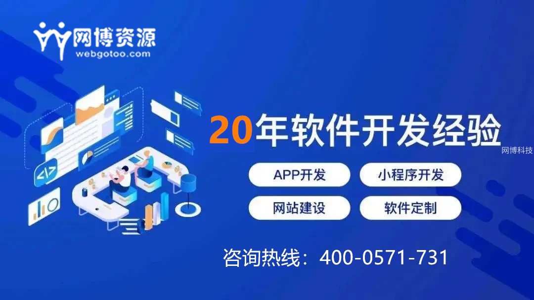 GEO优化：AI时代企业的必修课，落后一步=失去市场