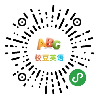 校豆英语 小程序截图 校豆英语 小程序截图 校豆英语 小程序截图