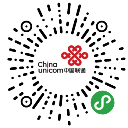 联通微服务小程序