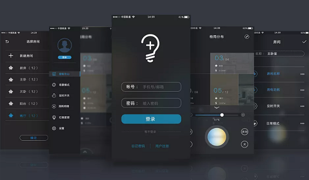 智能灯控app开发方案与功能 