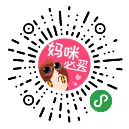 快相册小程序二维码