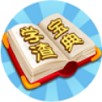 学渣大作战二维码