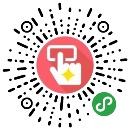 每日打卡有奖励二维码