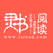 灵书阅读小说二维码