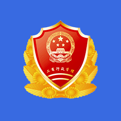 12315二维码