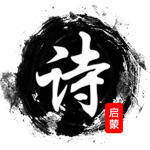 江木古诗词二维码 江木古诗词二维码