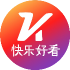  快乐好看二维码