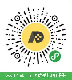 临可二维码
