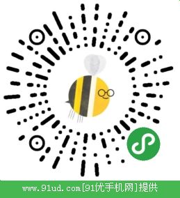 微信扫描体验