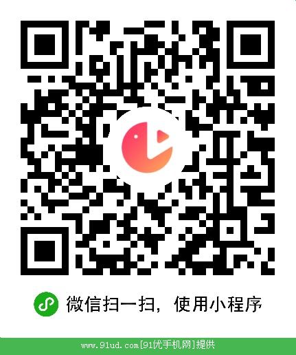 剧能吃二维码
