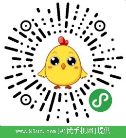 星辰牧歌二维码
