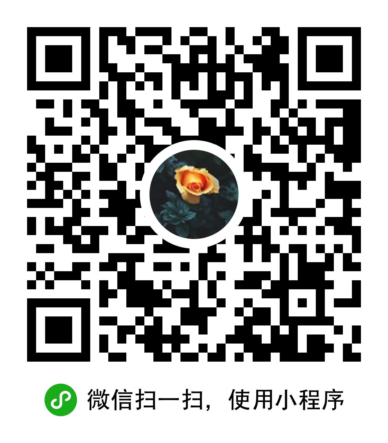 识图AI二维码