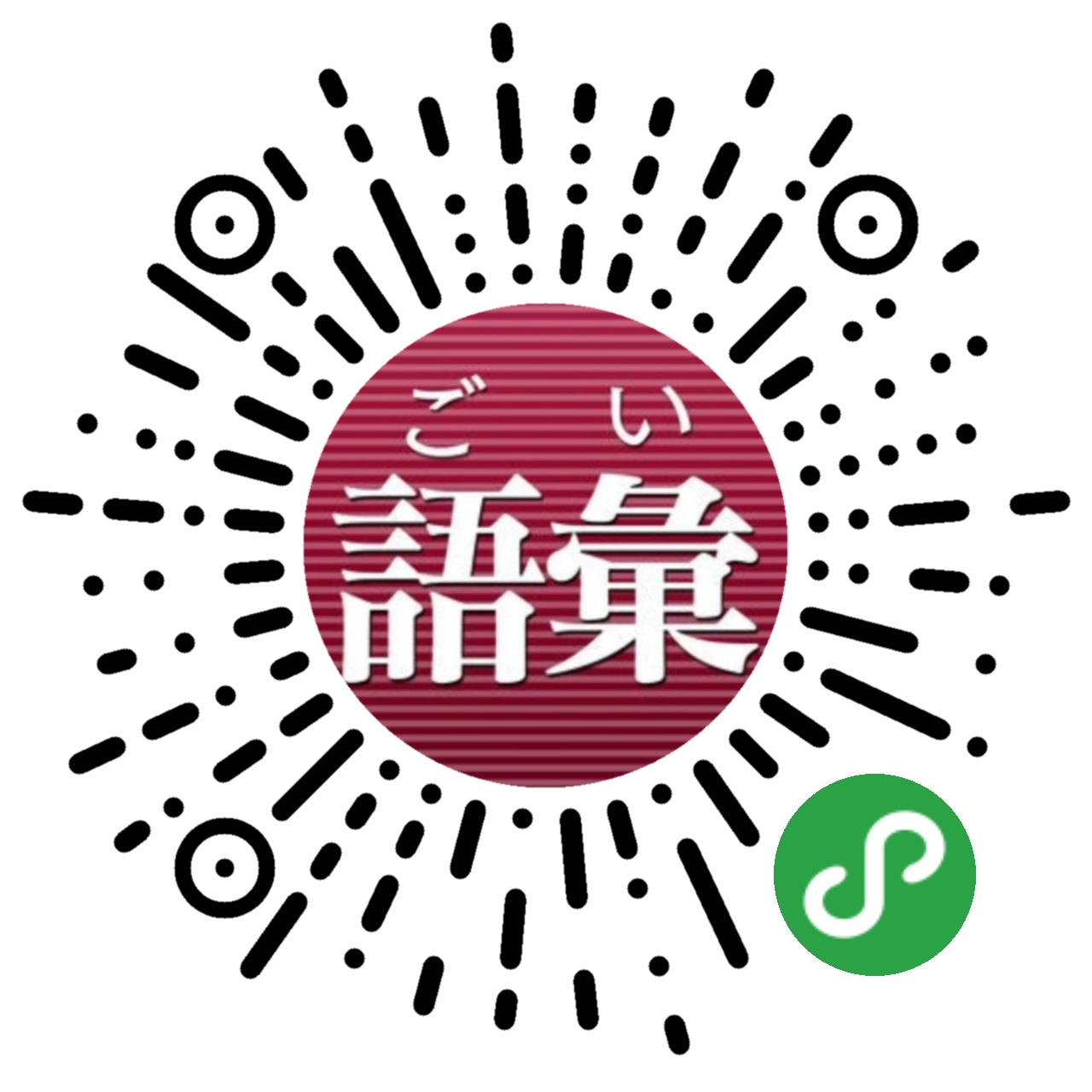 日语语法库二维码
