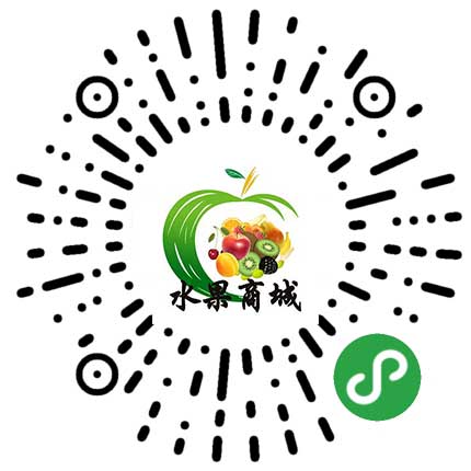 新鲜水果商城二维码