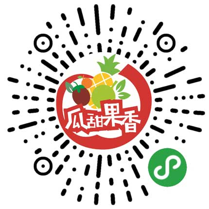 新疆水果特产二维码