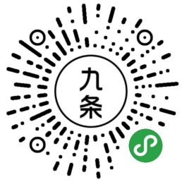 九条营销二维码