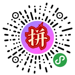 好省秒杀优惠券二维码