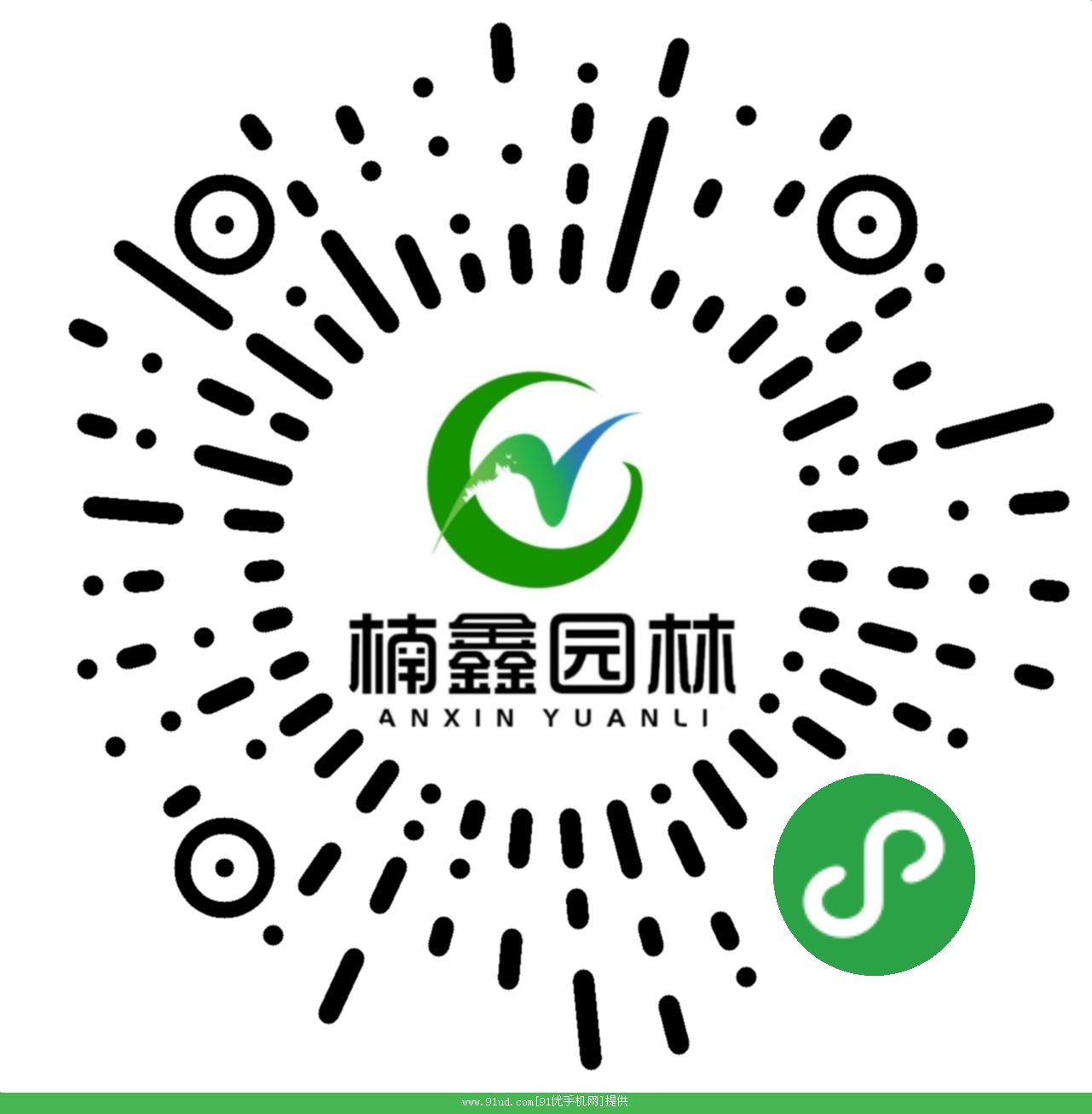  广州绿植花木租摆同城配送二维码