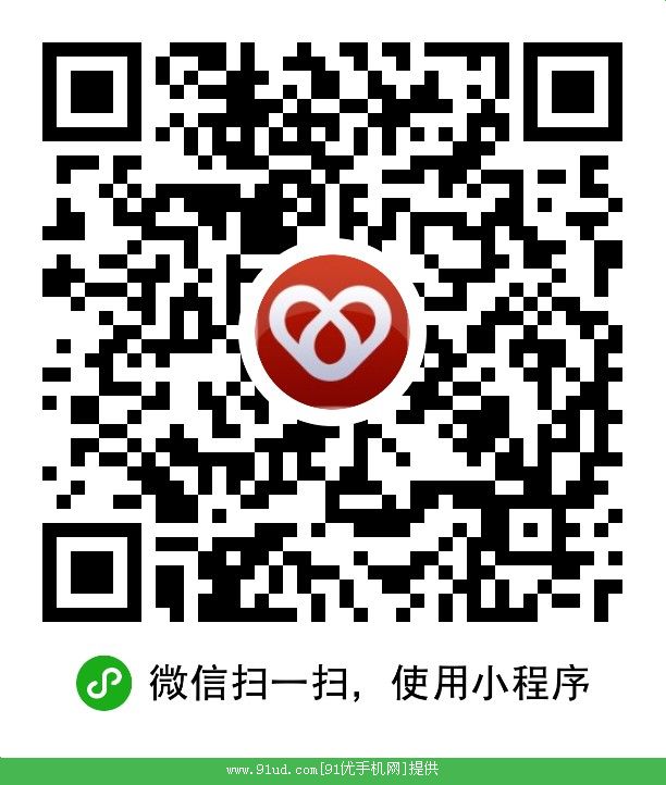 趣网lite二维码