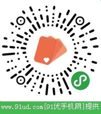  恋人小清单二维码