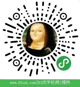 照片变油画二维码