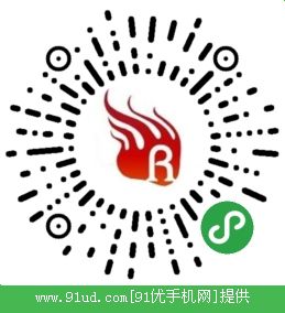 热点开州二维码