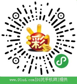 梦册查询小程序