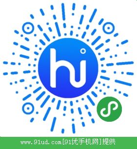 嗨走旅行二维码