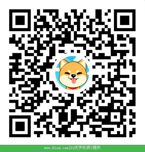 小宠物大步走小程序