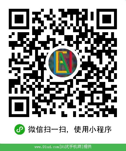 精益答题争霸二维码