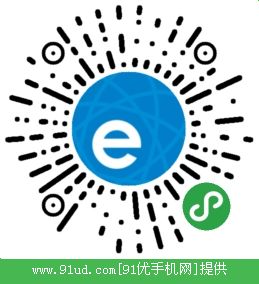易微联二维码