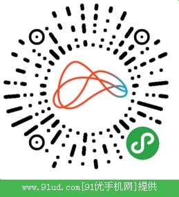 星榜小程序