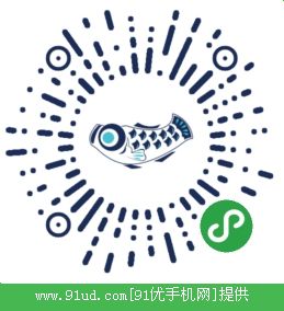青鳉玩家二维码