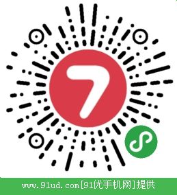 微信扫描体验