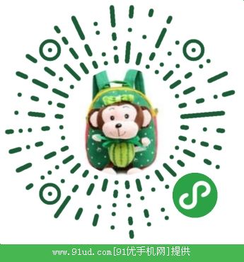 睿儿书包二维码 睿儿书包二维码