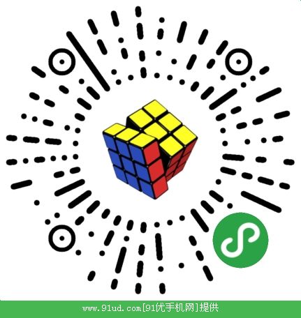 教你玩魔方二维码 教你玩魔方二维码