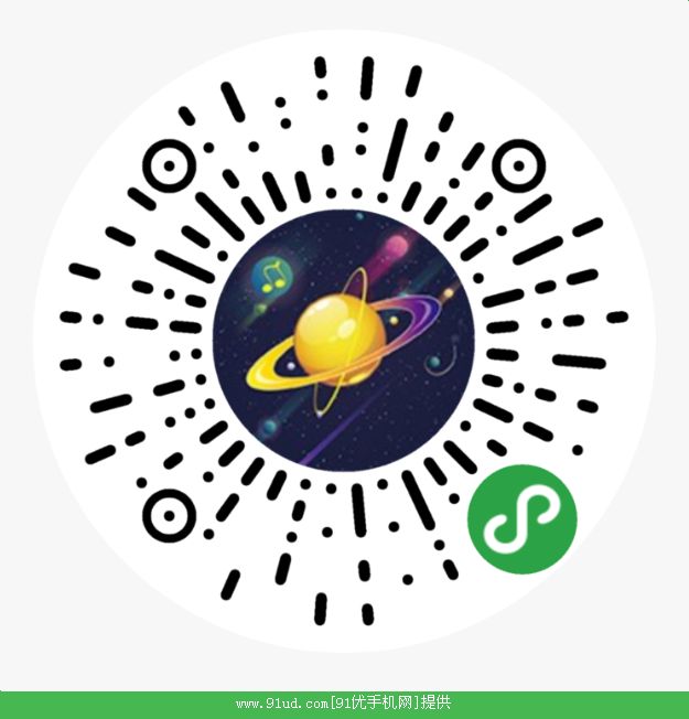 爱音乐铃声星球二维码 爱音乐铃声星球二维码