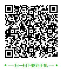 校园云互联网平台app 校园云互联网平台app