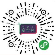 安个利小程序截图 安个利小程序截图 安个利小程序截图 