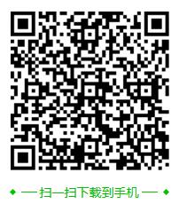 中国人寿寿险APP二维码