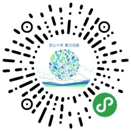 全民英语单词小程序