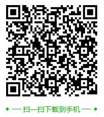 掌上连州app 掌上连州app