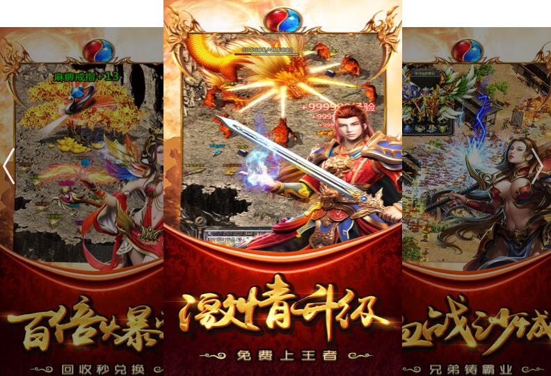 玲玲七APP是一款致力于把员工打造成超级高效率工作者的办公软件。工作中会碰到各种各样杂乱的事情，通过这个软件能够把各种各样的工作程序都管理的井井有条。有了这款软件，对于公司的高层管理者，也能够及时的对公司各个部门工作效率工作业绩进行统一管清晰了解。