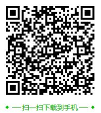 多少定制APP 多少定制APP