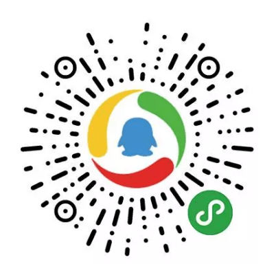 腾讯举报受理中心小程序