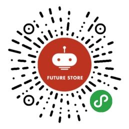 未来便利店小程序二维码