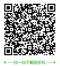 成语也疯狂app 成语也疯狂app