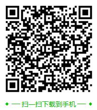 中原兼职招聘app 中原兼职招聘app