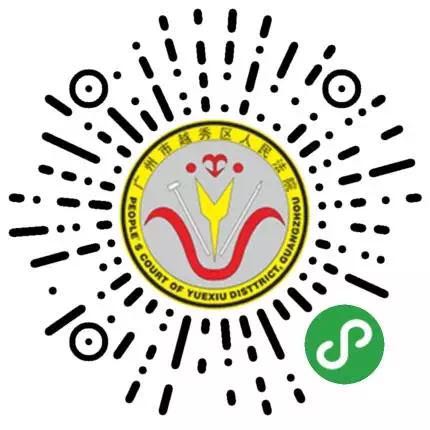 数字越法远程视频平台小程序二维码